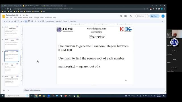 2023 Spring Python Level 1 Class 03 смотреть онлайн