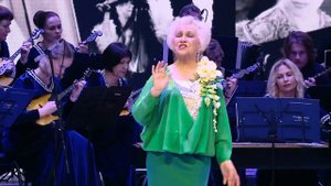 Гордая прелесть осанки