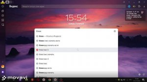 КАК СКАЧАТЬ АМОНГ АС НА ПК? АМОНГ АС