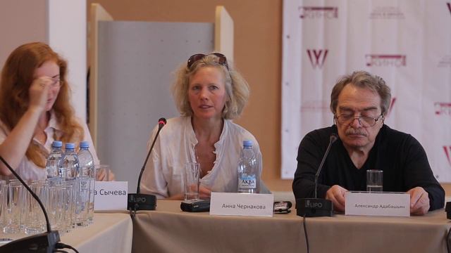 Пресс-брифинг. Фильм "Жили-были мы" смотреть онлайн