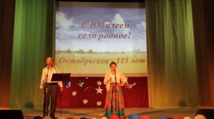 Песня "Роза белая, вишня спелая" - Сергей Голенков, Наталья Райн