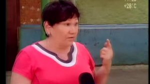 Соседи ругаются