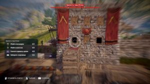 ДВУЗУБЕЦ АИДА в Assassin’s Creed Odyssey!