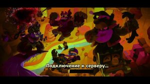 Никогда не запускай Brawl Stars в 3:00 часа ночи
