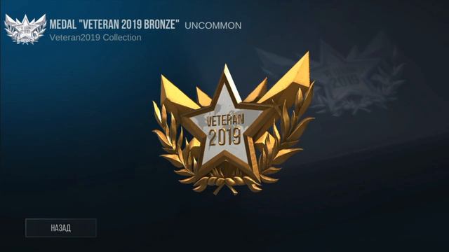 Каждый Стендоффер хочет 2 (Каждый хочет #2) (Standoff 2 # 21) смотреть онлайн