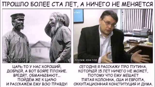 Мы помним смотреть онлайн