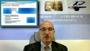 Как исчислять срок рассмотрения гражданского дела, после устранения заявителем недостатков?