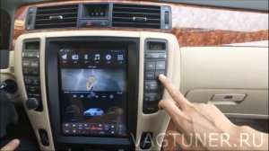 Магнитола в стиле Тесла для Toyota Crown 12