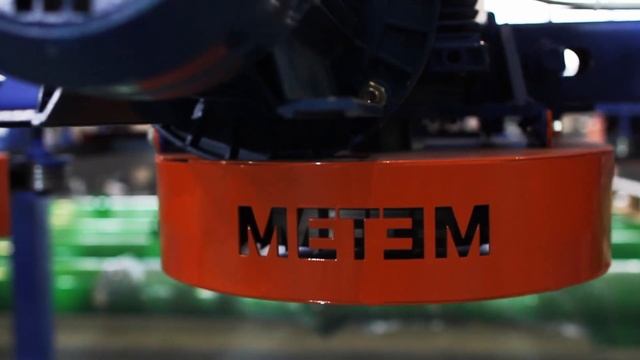 Резательный комплекс УРБ-2-27 смотреть онлайн