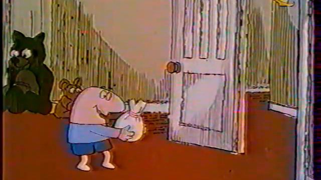 Розовая пантера (ОРТ, 1990-е)