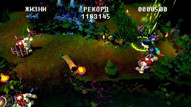 Финальный Босс Вейгар против Гекарима