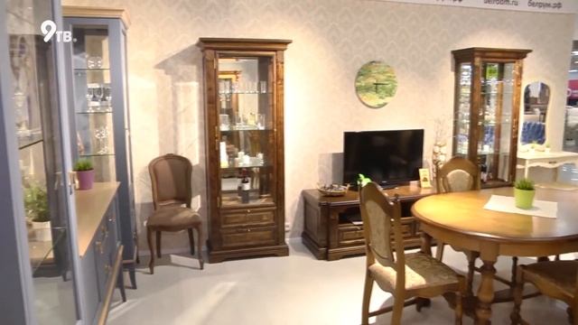 Торговая марка Белрум смотреть онлайн