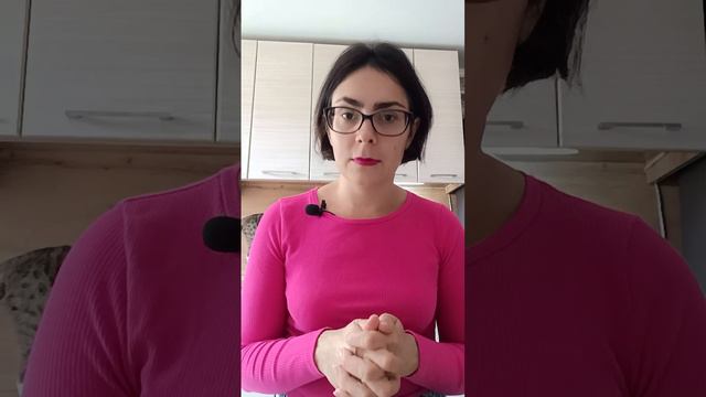 Аспекты синастрии: Плутон