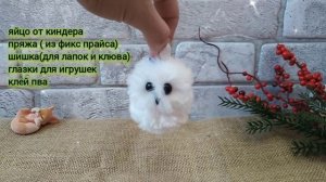 Мини мастер класс Мягкие совы своими руками Поделки. Декор. Diy