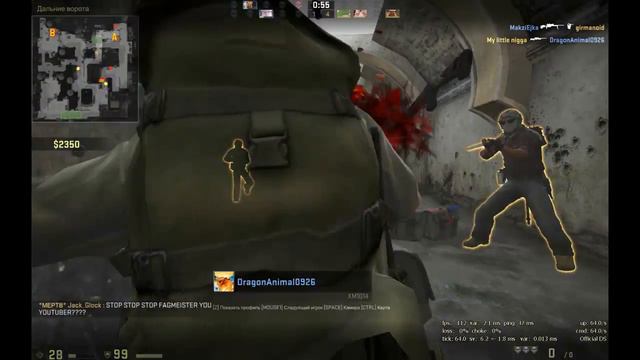 Мальчик Купальчик смотреть онлайн