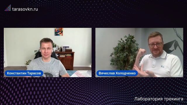 Как предпринимателю работать с текучкой в бизнесе смотреть онлайн