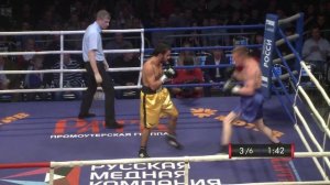 Марк Урванов   Махир Пашаев