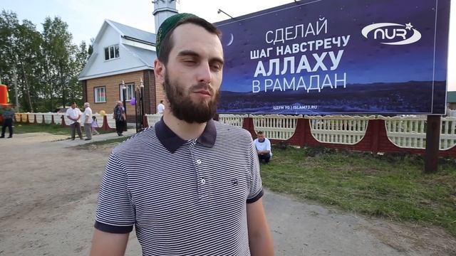 Месяц Рамадан дети провели по-своему смотреть онлайн