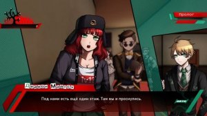 Русификатор Project: Eden's Garden | Прохождение без комментариев