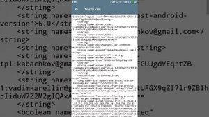 Не сертифицировано в Google Play Store. Решение.Device is not certified by Google.