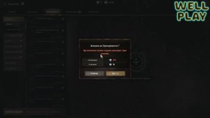 ПРОКАЧКА ПРОФЫ БЕЗ ДОНАТА в NIGHT CROWS 🔥 PC / Android / iOS