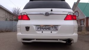 Honda Airwave, 2008