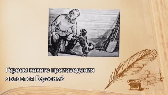 Молодое поколение отвечает на ШКОЛЬНЫЕ ВОПРОСЫ/ 6 вопросов по ЛИТЕРАТУРЕ