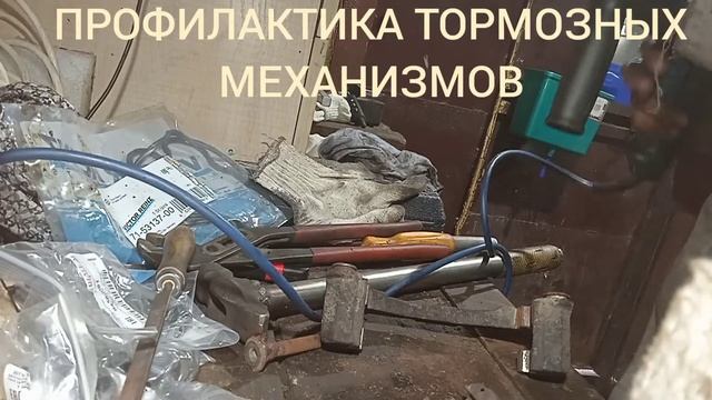 ПОЧЕМУ КЛИНИТ ТОРМОЗА И КАК С ЭТИМ БОРОТЬСЯ.#авторемонт #автосервис #ключна17 #тормозныеколодки