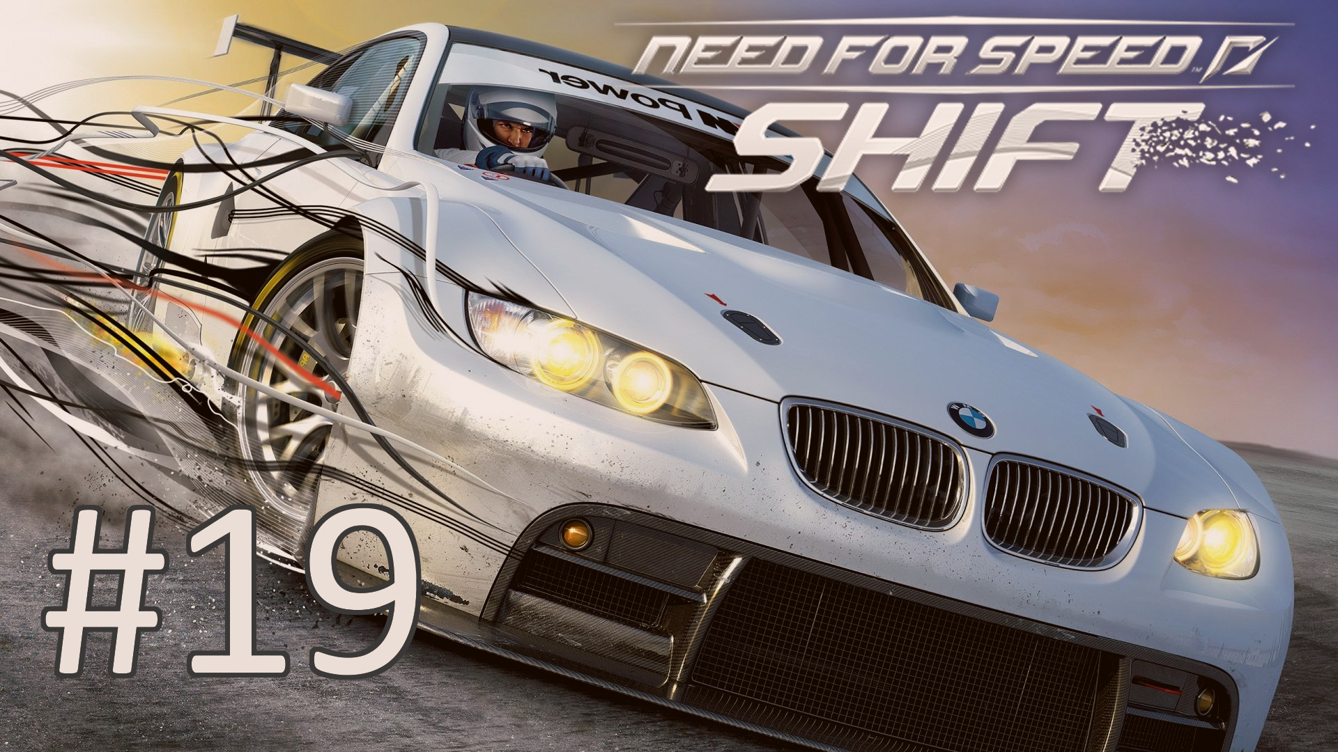 Прохождение Need for Speed: Shift - Часть 19