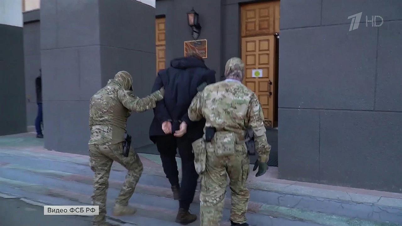 ФСБ России задержала жителя Хабаровска, который пы...редать секретную информацию спецслужбам Украины