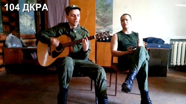 Джазовый стандарт .