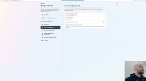 НЕ ПРИХОДИТ КОД НА ПОЧТУ В INSTAGRAM. 100% РЕШЕНИЕ.