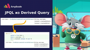 Как преобразовать derived Spring Data JPA методы в @Query с JPQL | Amplicode