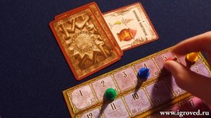 Зельеварение: Практикум. Обзор настольной игры от Игроведа