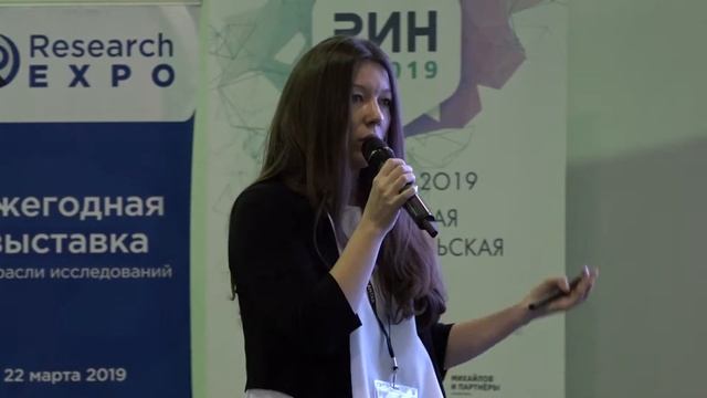 Что чувствуют роботы, или как распознать архетип искусственным интеллектом смотреть онлайн