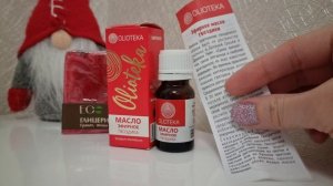 Эфирное масло ГВОЗДИКИ OLIOTEKA.