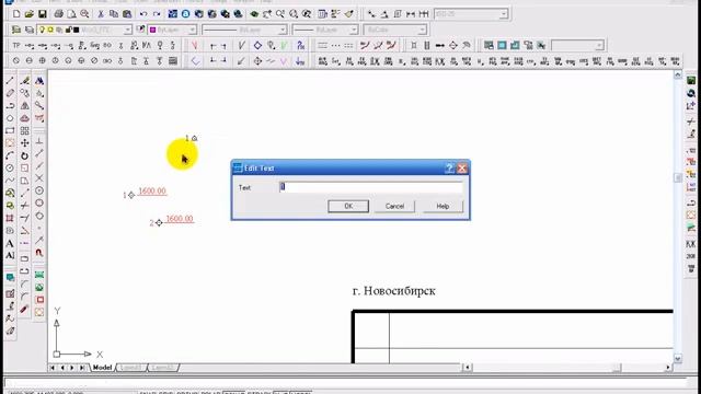 Сущность тахеометрической съемки смотреть онлайн