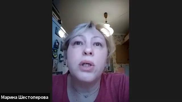 Хемохим. Исцеление. Защемление 6 позвонков, миома, узлы на щитовидке