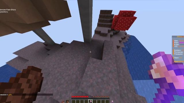 ✨ПРОХОЖДЕНИЕ ДЖАМШУТА НА RW✨1 ЭТАП ДЖАМШУТА✨REALLYWORLD✨ смотреть онлайн