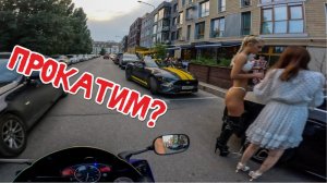 МотоБудни #29 Ситуации на Дороге | Кругом Чудаки!
