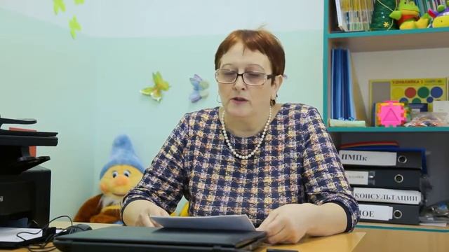 Формирование нравственных качеств у дошкольников смотреть онлайн