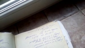 Из амбулаторной карты вырвали листы...