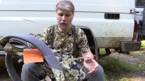 Рюкзак Sitka APEX