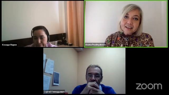 Мастер класс по теме "Гранты в сфере образования Европейского Союза" смотреть онлайн