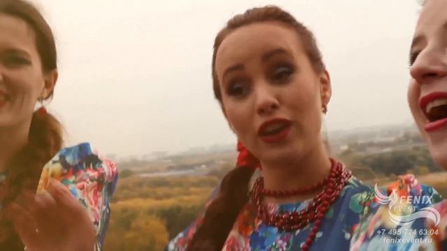 Заказать русский ансамбль на юбилей, корпоратив и новый год - народный ансамбль на праздник Москва