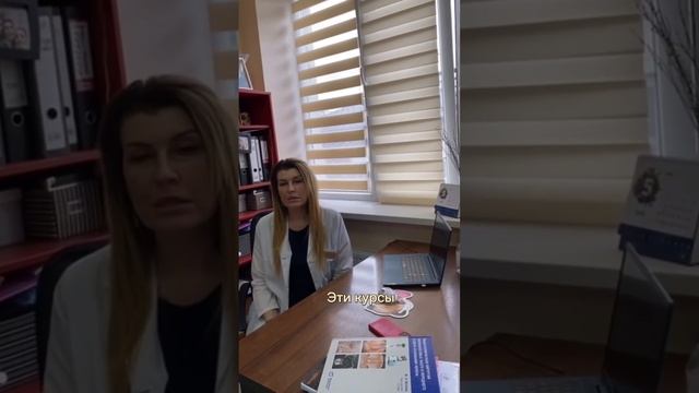 Отзыв от Мисюриной Ю. В.