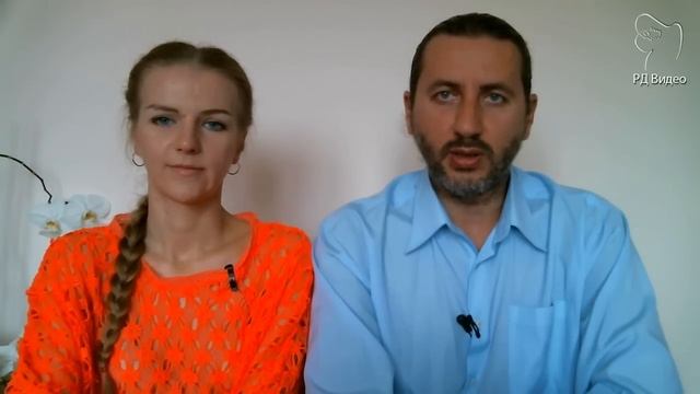 РОДНЫЕ ДУШИ ИЛЛЮЗИИ и РЕАЛЬНОСТЬ. МНИМАЯ и НАСТОЯЩАЯ ЛЮБОВЬ (Андрей и Шанти Ханса)