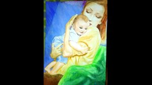 Сад Город - Мам