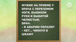 - Что делать, если мой Петька начнёт ходить на лево?  Прикольные анекдоты дня!