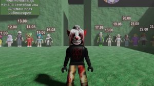 МОЙ НАСТОЯЩИЙ ГОЛОС